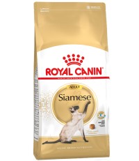 Royal Canin Adult Siamese сухой корм для кошек сиамских пород 2 кг. 
